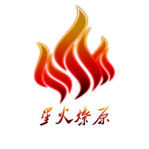 网站推广火乛星24 腾讯网