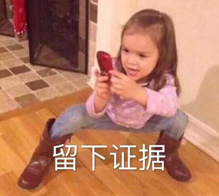 杨幂|第五次被拍，连最有吃瓜精神的网友都麻木了…