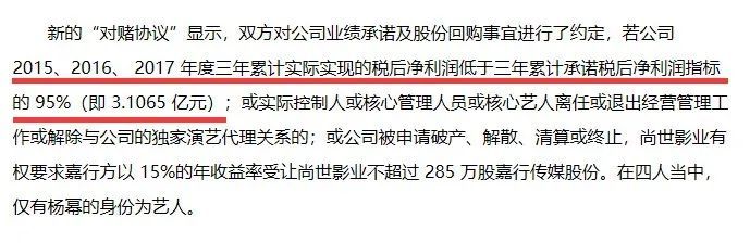 杨幂|第五次被拍，连最有吃瓜精神的网友都麻木了…