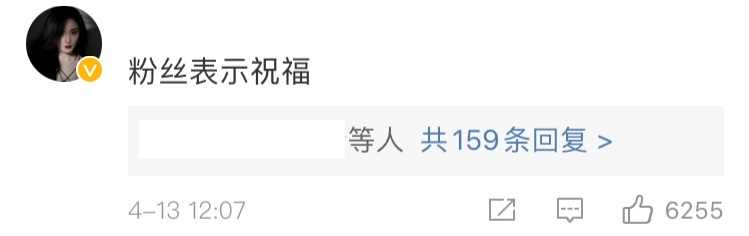 杨幂|第五次被拍，连最有吃瓜精神的网友都麻木了…