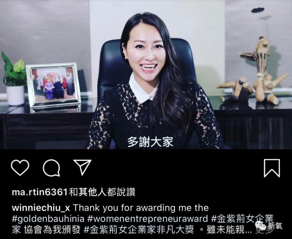 李嘉欣|让千亿媳妇徐子淇抢不到C位，李嘉欣都甘愿做配的贵妇到底是谁？