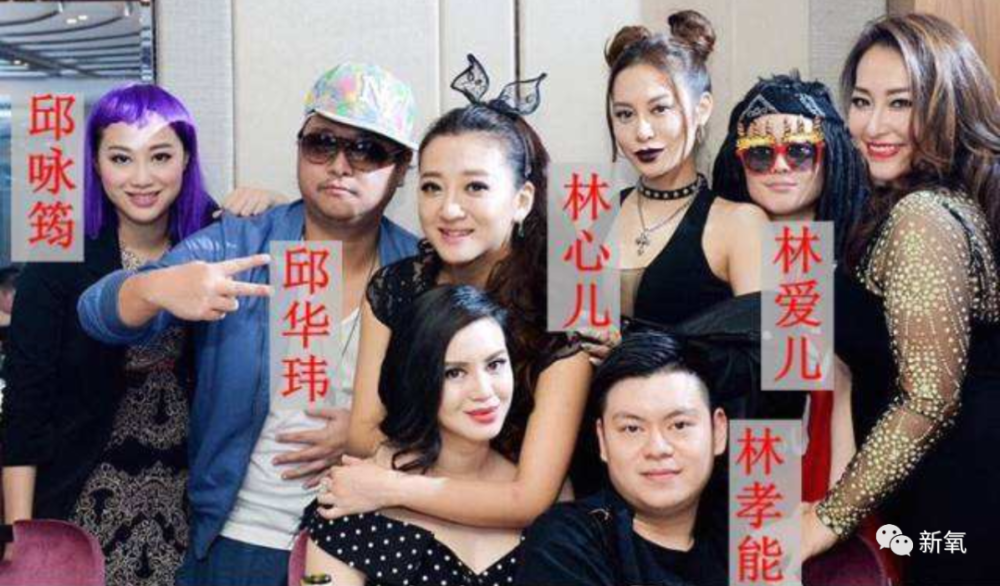 李嘉欣|让千亿媳妇徐子淇抢不到C位，李嘉欣都甘愿做配的贵妇到底是谁？