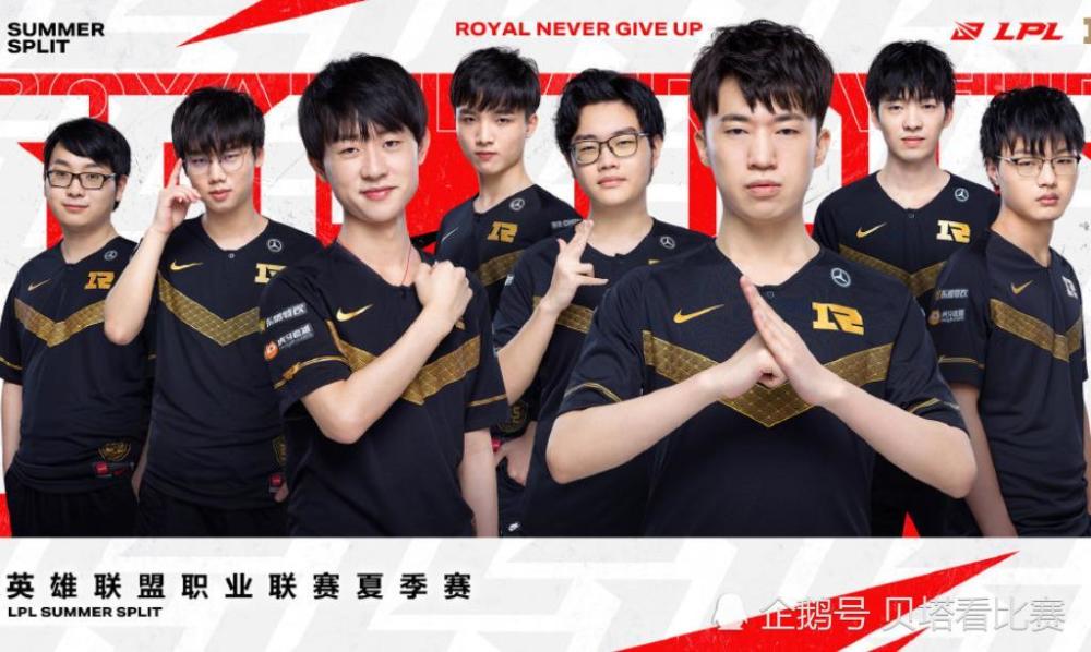 小龙堡和Kanavi是一个级别的？前LPL教练怀疑RNG装不下XLB这条大龙
