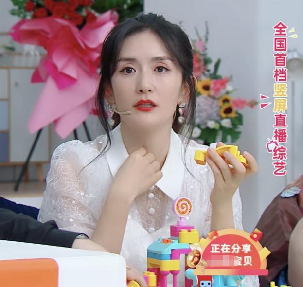 谢娜|谢娜直播带货首秀：卖四个城市套房全部被秒杀，黄晓明现身捧场