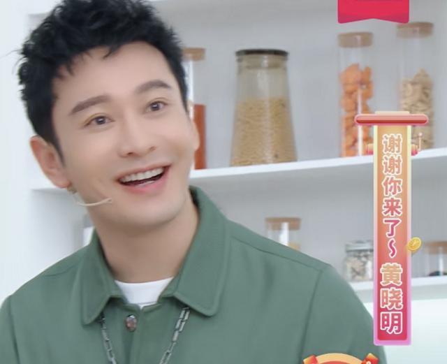 谢娜|谢娜直播带货首秀：卖四个城市套房全部被秒杀，黄晓明现身捧场