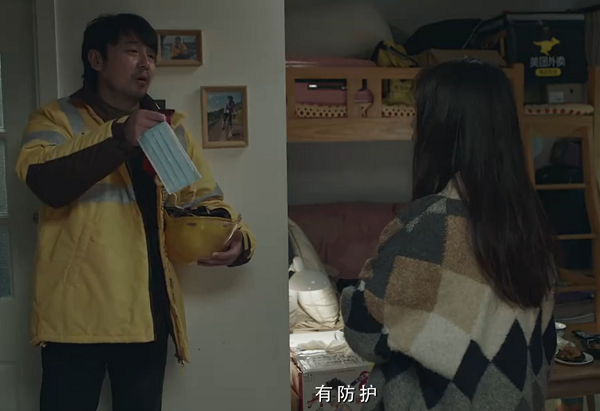 素颜|电视剧《在一起》才是真正的未播先火！群星云集、0片酬素颜出镜