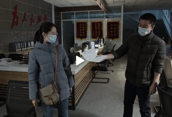 素颜|电视剧《在一起》才是真正的未播先火！群星云集、0片酬素颜出镜