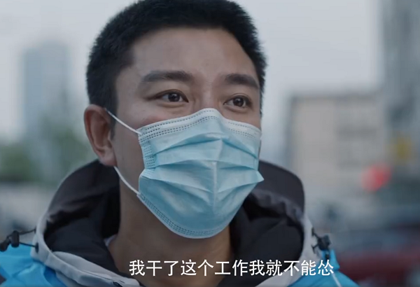 素颜|电视剧《在一起》才是真正的未播先火！群星云集、0片酬素颜出镜