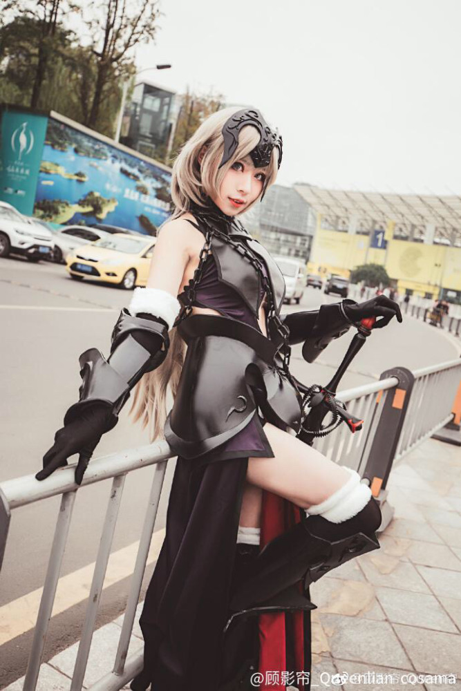 cosplay黑贞德 满破cos