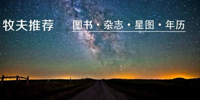 梦与现实的交织，梦见分离，现实相聚的奥秘