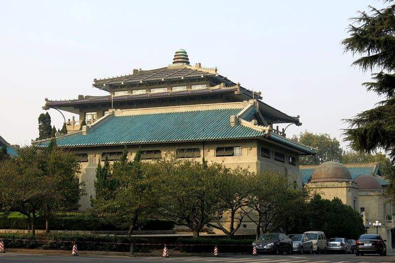 武汉的大学分数排名_免收!全额退费!武汉大学等高校发布最新通知(2)