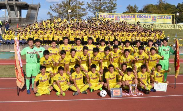 日本一高校足球队远征比赛 返校后全校103人感染新冠肺炎 腾讯新闻