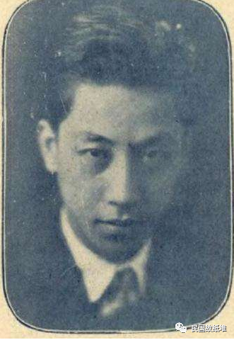 我的墓志铭:穆时英/1938