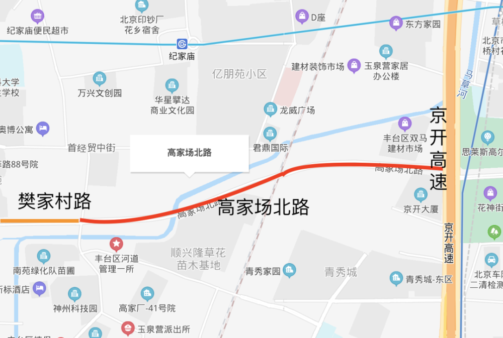 樊家村|门前有路无法走，居民喊话快开通