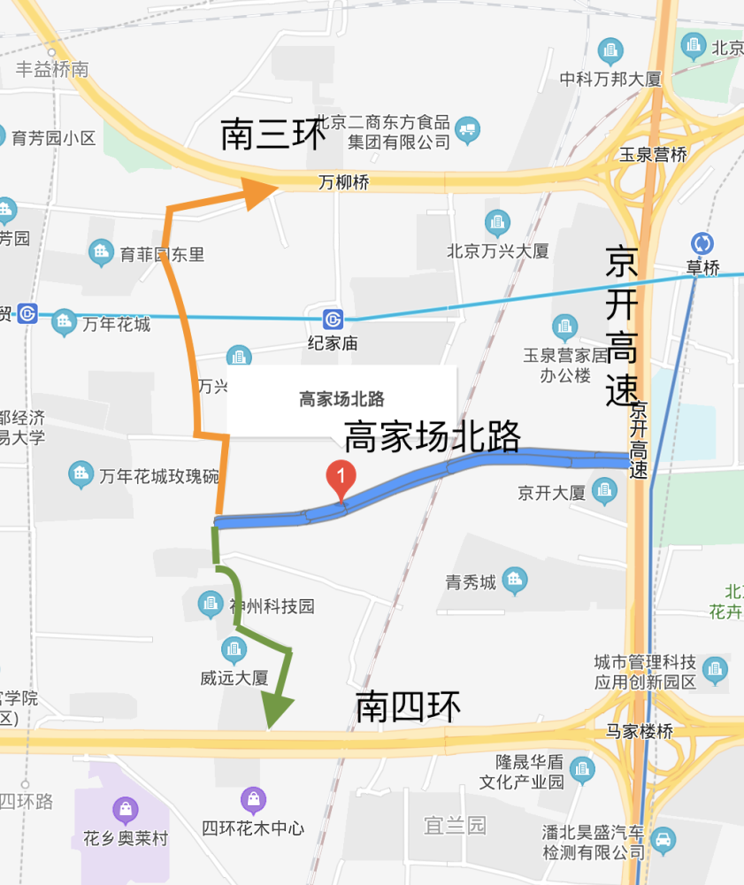 樊家村|门前有路无法走，居民喊话快开通