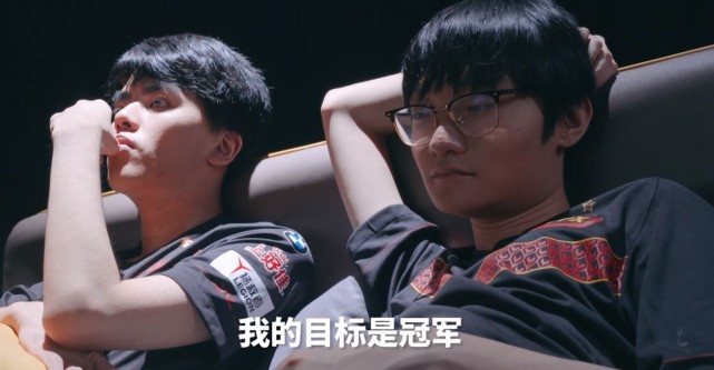 FPX为什么会输给V5？真相曝光，Doinb甘愿牺牲自我让小天发光