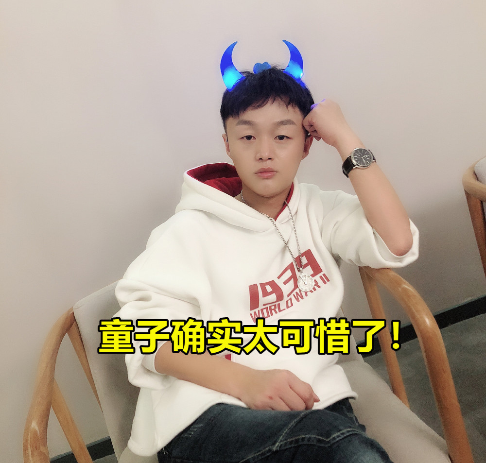 虎牙童子合同纠纷败诉需赔偿1300万含泪向网友鞠躬道别无限期停播