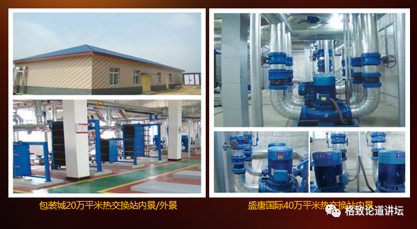 雾霾|为了告别雾霾，科学家正在唤醒这种地下沉睡的能源…