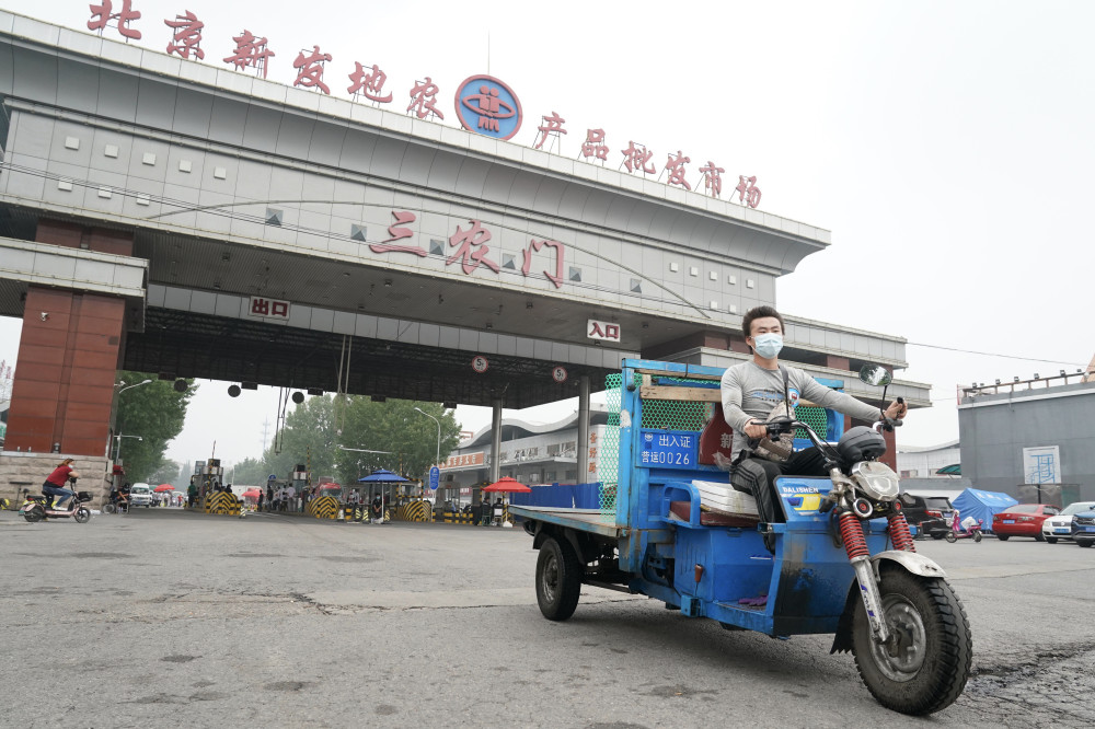 新发地|新发地市场明天正式复市：全面取消地下空间交易，不再向个人消费者开放