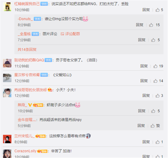FPX要完？新人无法上场，老手满身是伤，冒泡赛恐要输