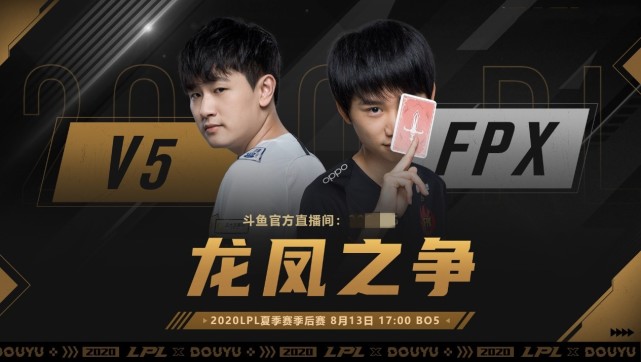 电棍解说LPL季后赛？荣获网友好评：希望以后能常驻解说席