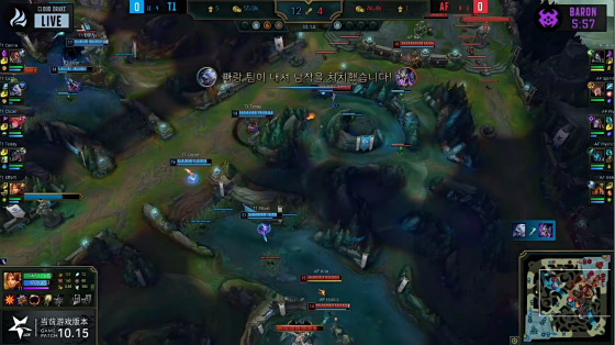LCK夏季赛比分：T1战队Clozer帮助队伍2:0战胜了AF