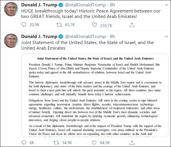 特朗普|阿联酋与以色列将建交，特朗普开始“邀功”：本来想叫特朗普协议的