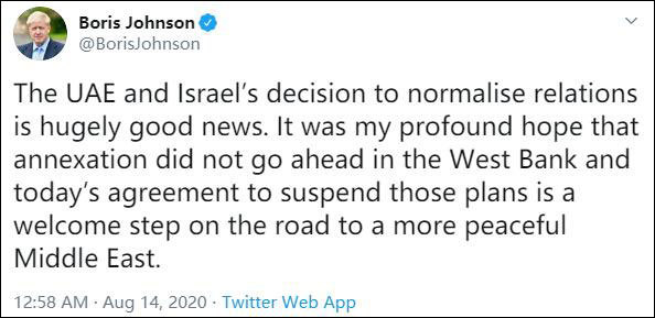 特朗普|阿联酋与以色列将建交，特朗普开始“邀功”：本来想叫特朗普协议的