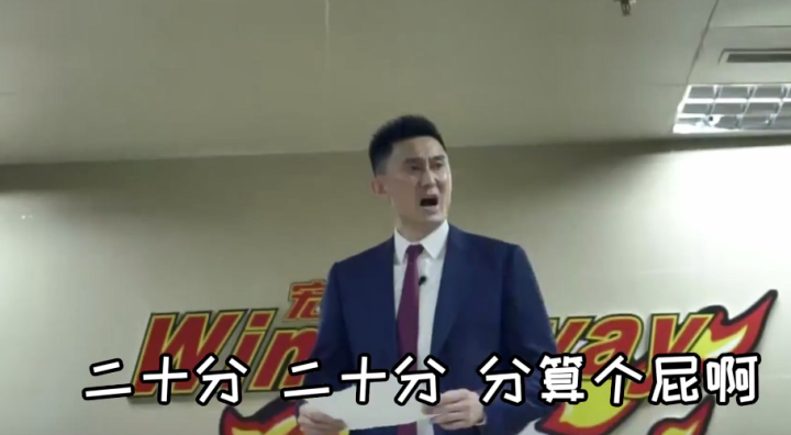 绝地求生郭艾伦和辽宁硬生生凿出的希望