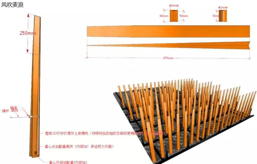 设计师|纸上留白，只等“风”来！