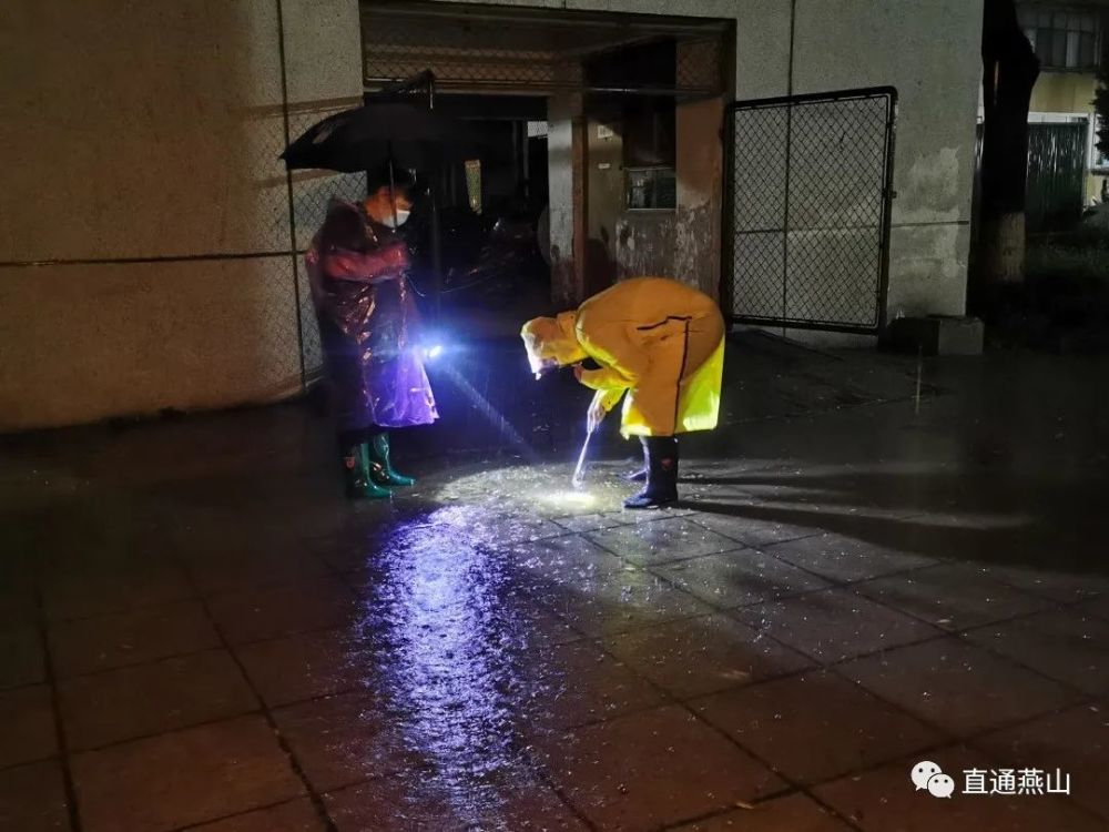 北京|因为有你！雨后燕山更加迷人