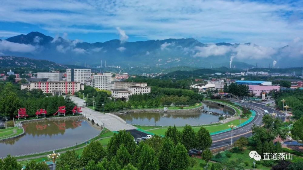 北京|因为有你！雨后燕山更加迷人