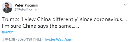 美国有线电视新闻网|特朗普固执使用“中国病毒”描述疫情，CNN反驳：绝对不是