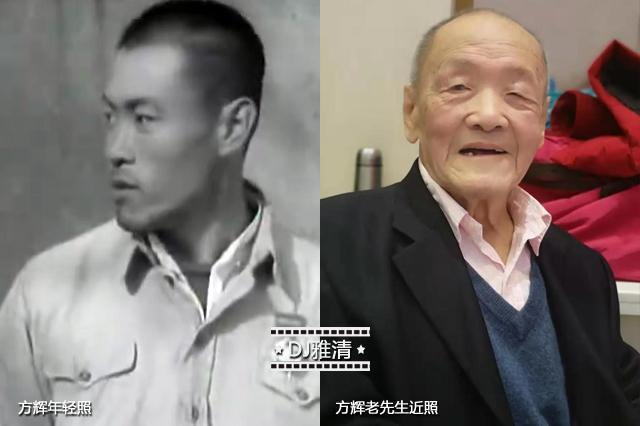 一生塑造众多反派,如今92岁近照曝光,笑容慈祥|北影厂|李青山|方辉