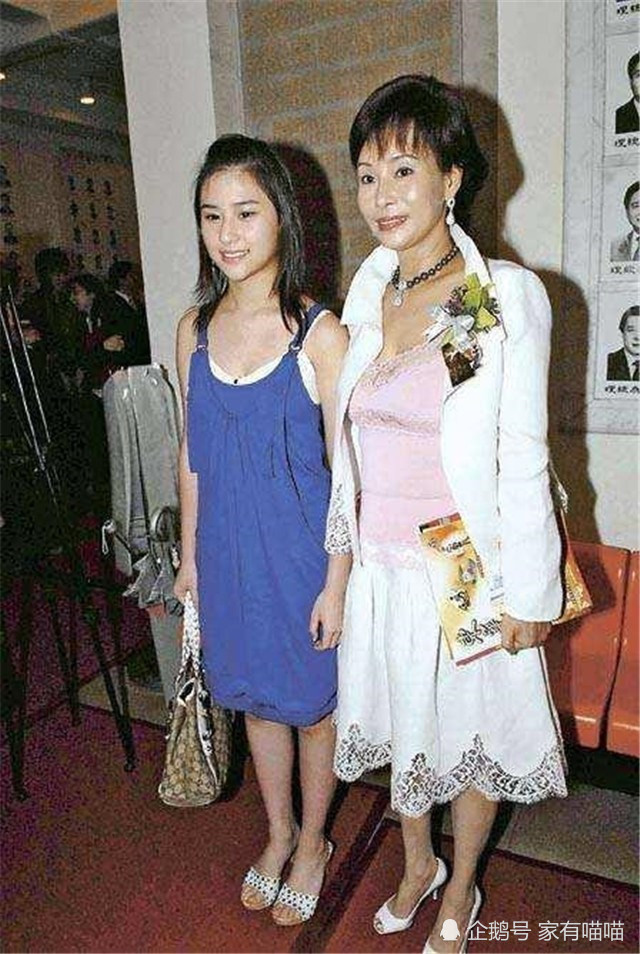 陈婉珍心肠好,不计较梁安琪被赌王宠爱,出门让何超云照顾何超欣