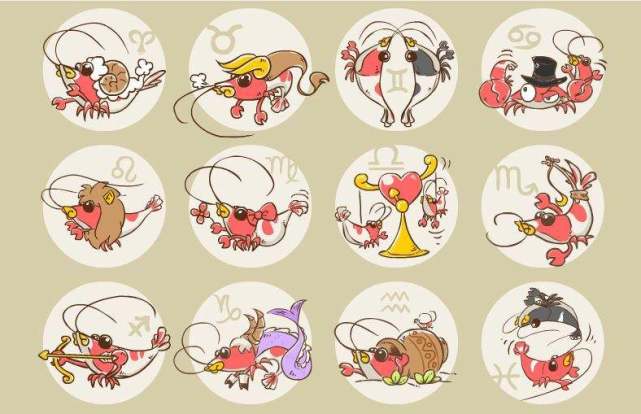 每日星座运势年8月14日星座运势 星座运势 运势 财运 星座