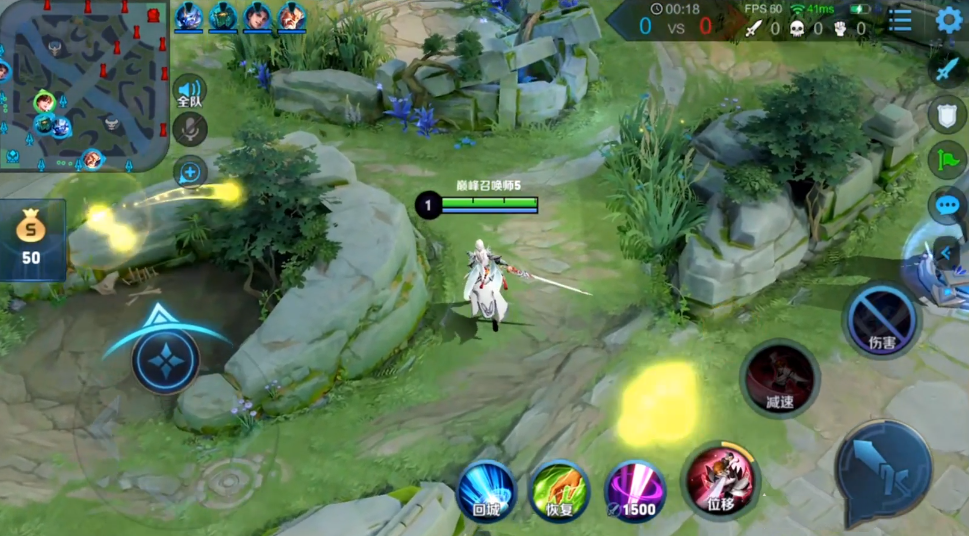 耀神跟韩跑跑怎么了？耀神无奈解释两人关系很好，不要带节奏了