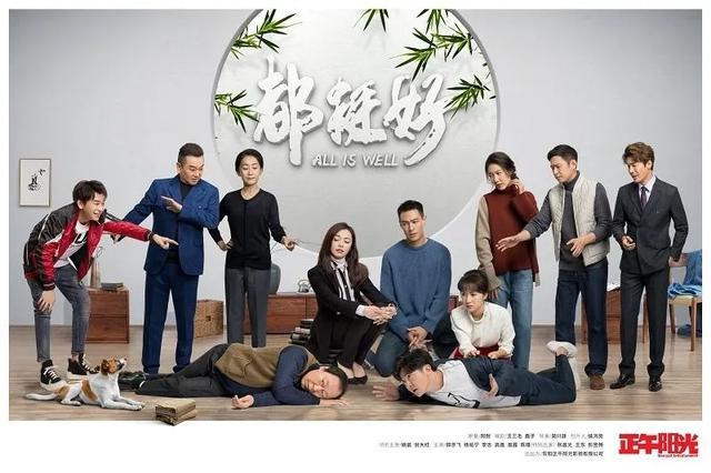 2020金鹰电视剧赵丽_赵丽颖手捧金鹰奖杯,变得更加漂亮了,网友:后悔没娶