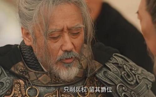 司马懿阴养死士三千为何没人发现