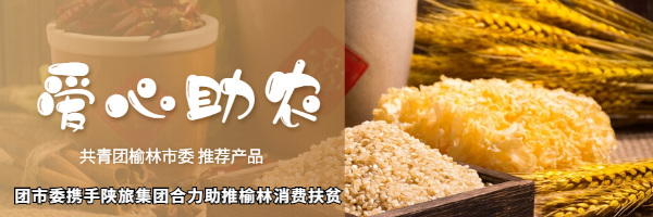 无症状感染者|陕西新增3例！张文宏：控制新冠病毒，光有疫苗不行！多名专家提醒…