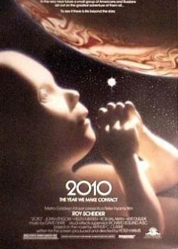 木星|我们怎样踏上木星的卫星？