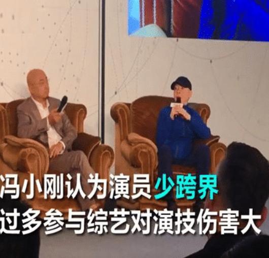 冯小刚|冯小刚评价“国内演员”，为啥说孙红雷和黄渤是演员的耻辱？