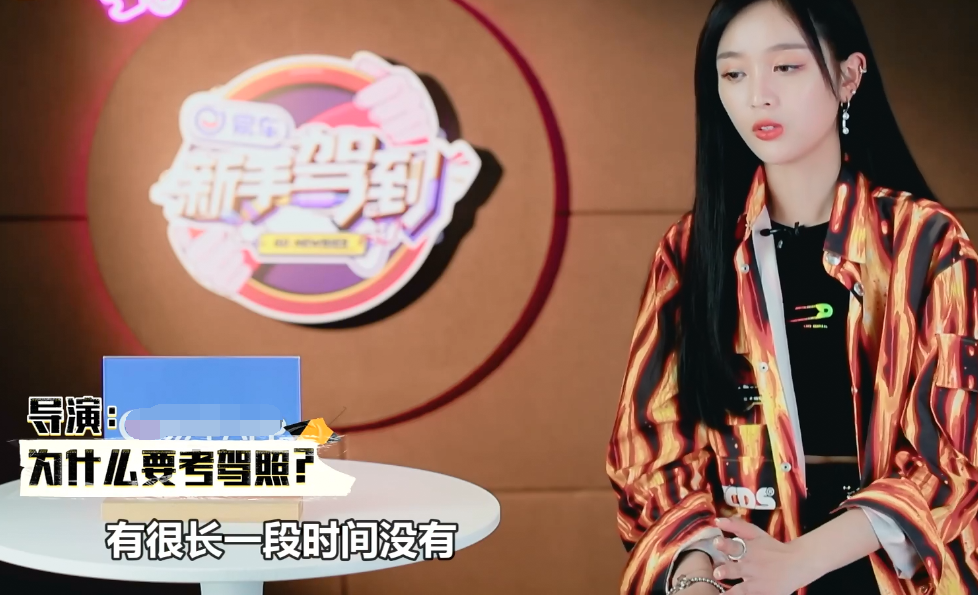 吴宣仪自曝参加《新手驾到》原因,揭露海外女团辛酸经历