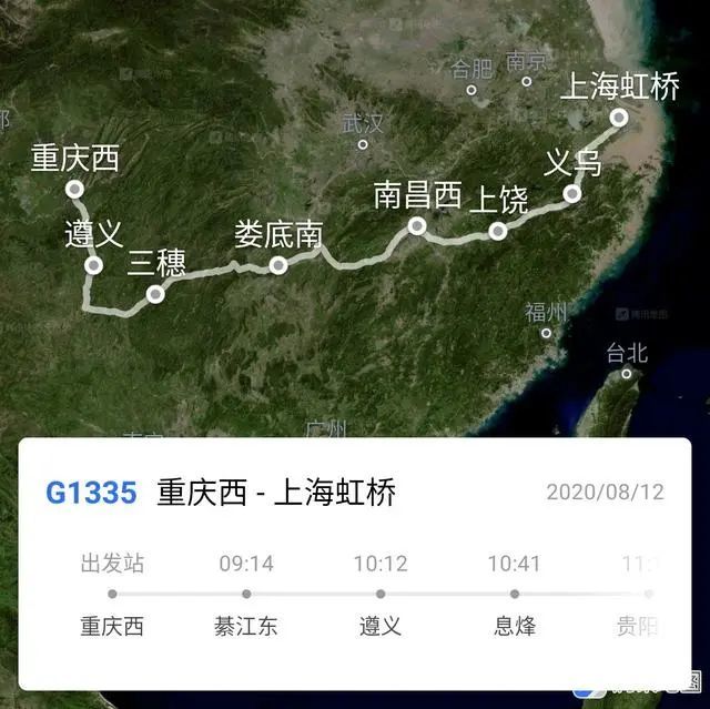 恢复重庆铁路局会改善吗?看看这些绕远而