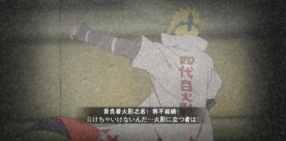 火影忍者博闻录活动上线摸头表情地位不稳高招选择基本确定