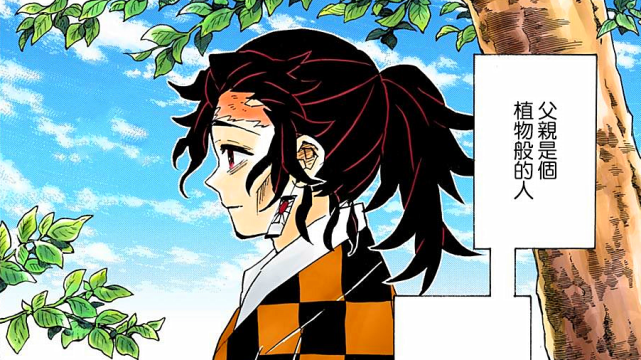 鬼灭之刃:炭治郎的父亲实力有多强?远不只是斩杀一头熊那么简单