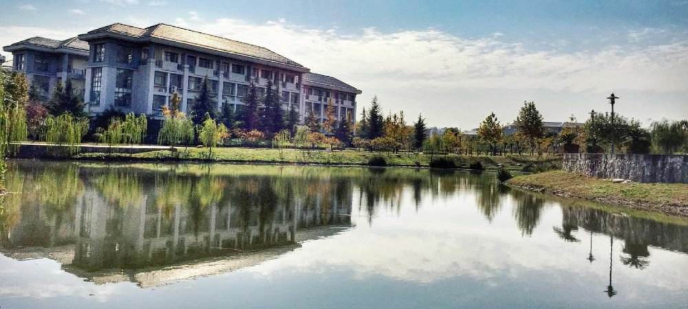 二本师范院校:南京晓庄学院2019年录取分数线参考,去填志愿吧