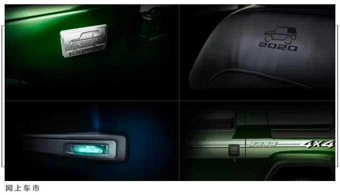 北京bj40|国产版“牧马人”推新车型，配可拆卸车顶，搭2.0T＋8AT