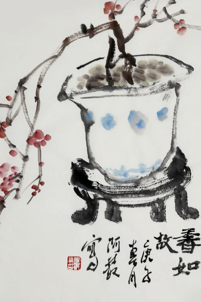 李丛|《吉羽祥光》李丛作品拍卖专场之：花花世界