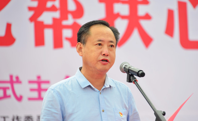 活动启动,省文化和旅游厅厅长姜继鼎,省扶贫办副主任汪继章,方国根